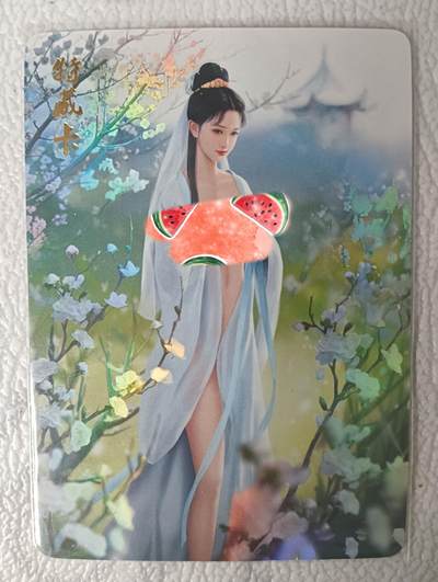 花开卡拍第30期（7月13号周日截拍，品控勿拍!!!拍品不寄存，运费5元，自制卡难免瑕疵，可能存在轻微撞角爆边等出厂瑕疵，品控介意勿拍！） - 燎原红楼梦 妙玉艺术版 彩闪