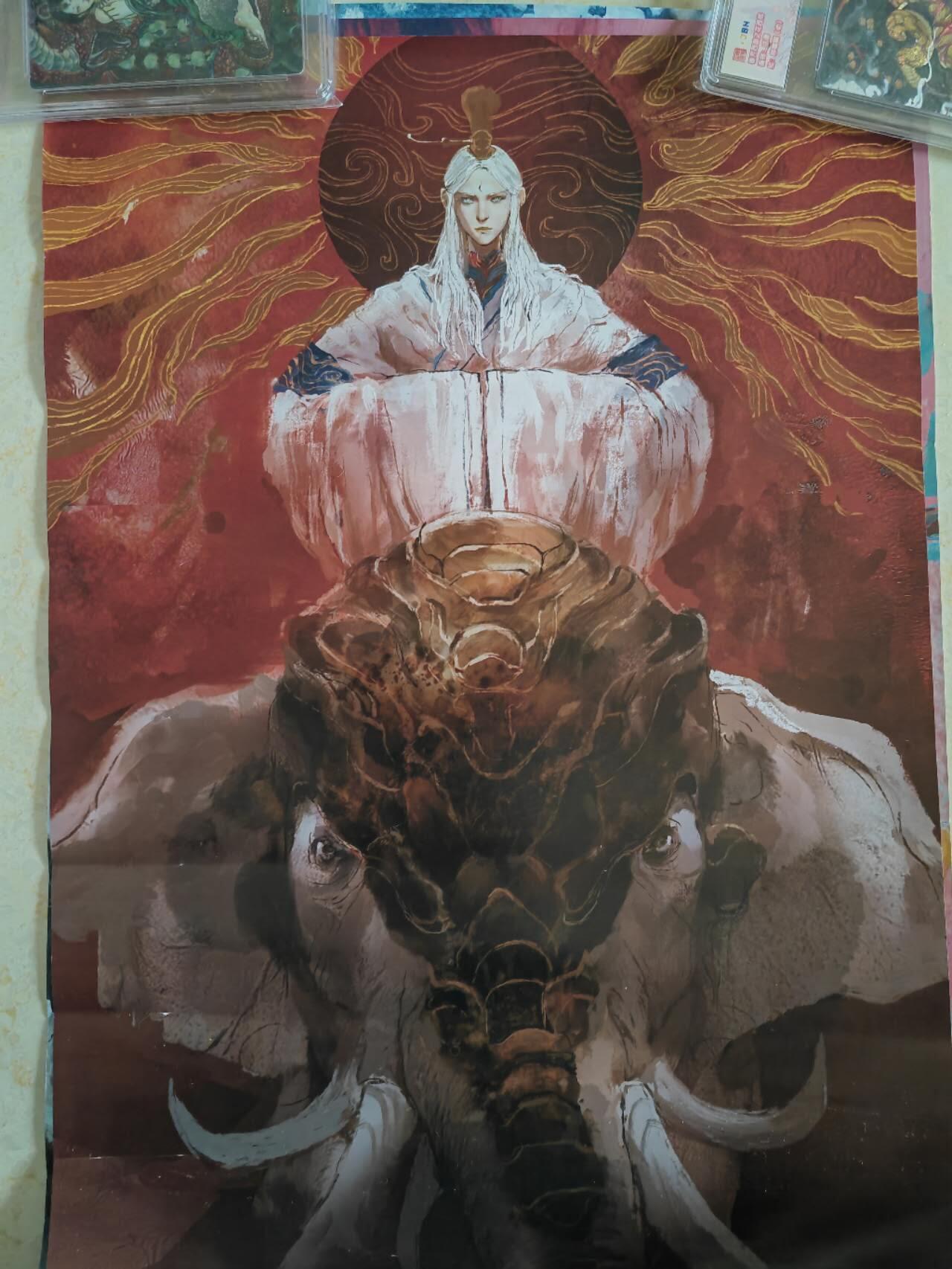 阳大大卡牌超级大甩拍第61期（周五晚上九点截拍，持续收拍品，进群福利早知道）