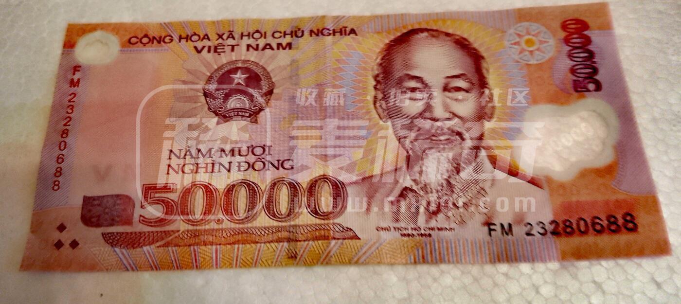 $宁静致远$ 2025年7月亚洲纸币拍卖
