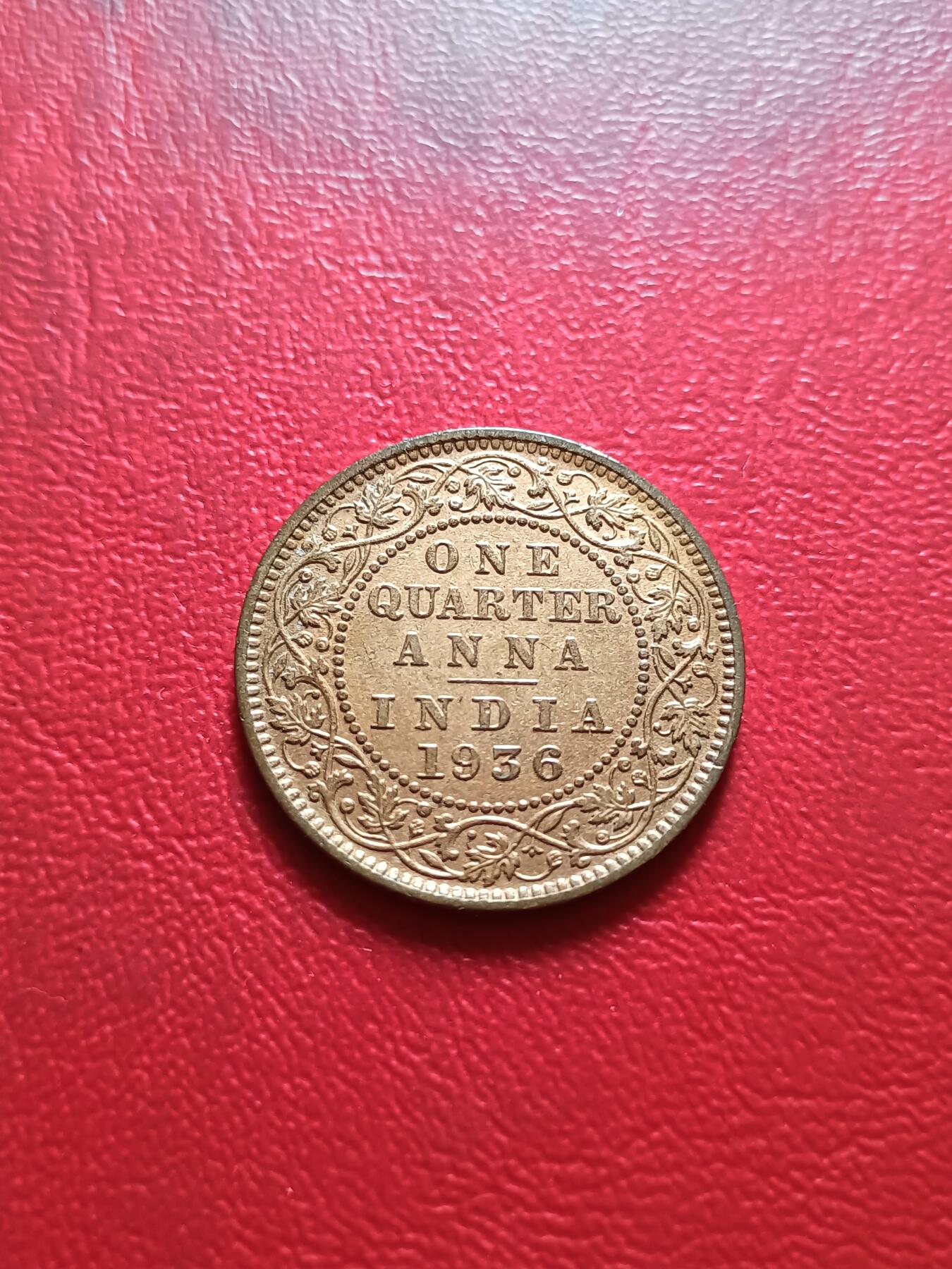 【云涧收藏】第四十四场 英属印度1936年1/4安娜