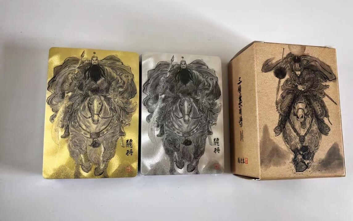 阳大大卡牌超级大甩拍第61期（周五晚上九点截拍，持续收拍品，进群福利早知道） 【签绘粗闪】昆仑万象 权迎东 三国英雄传 签绘粗闪 金背36张+银背36张