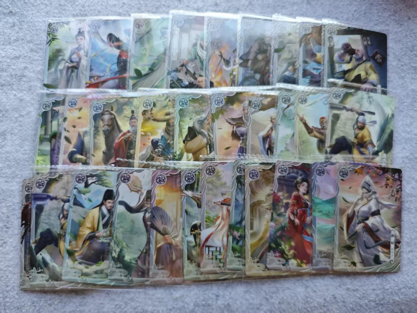 龙虎卡牌第四五场 （无佣金，满120包邮，欢迎送拍） 卡游 天龙八部 群侠卡30张