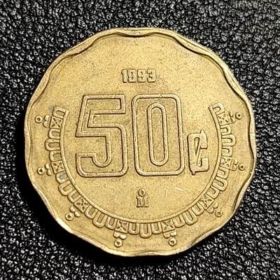 泉币菌-第49场-周末精品场 - 墨西哥50分 铝青铜币 鹰蛇图案 直径22mm 