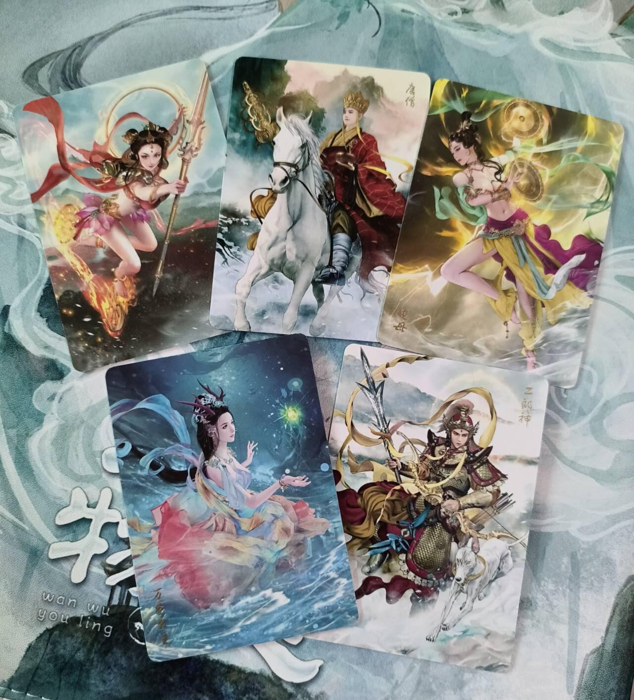 龙虎卡牌第四五场 （无佣金，满120包邮，欢迎送拍） 普卡5张 燎原西游 不重复人物A