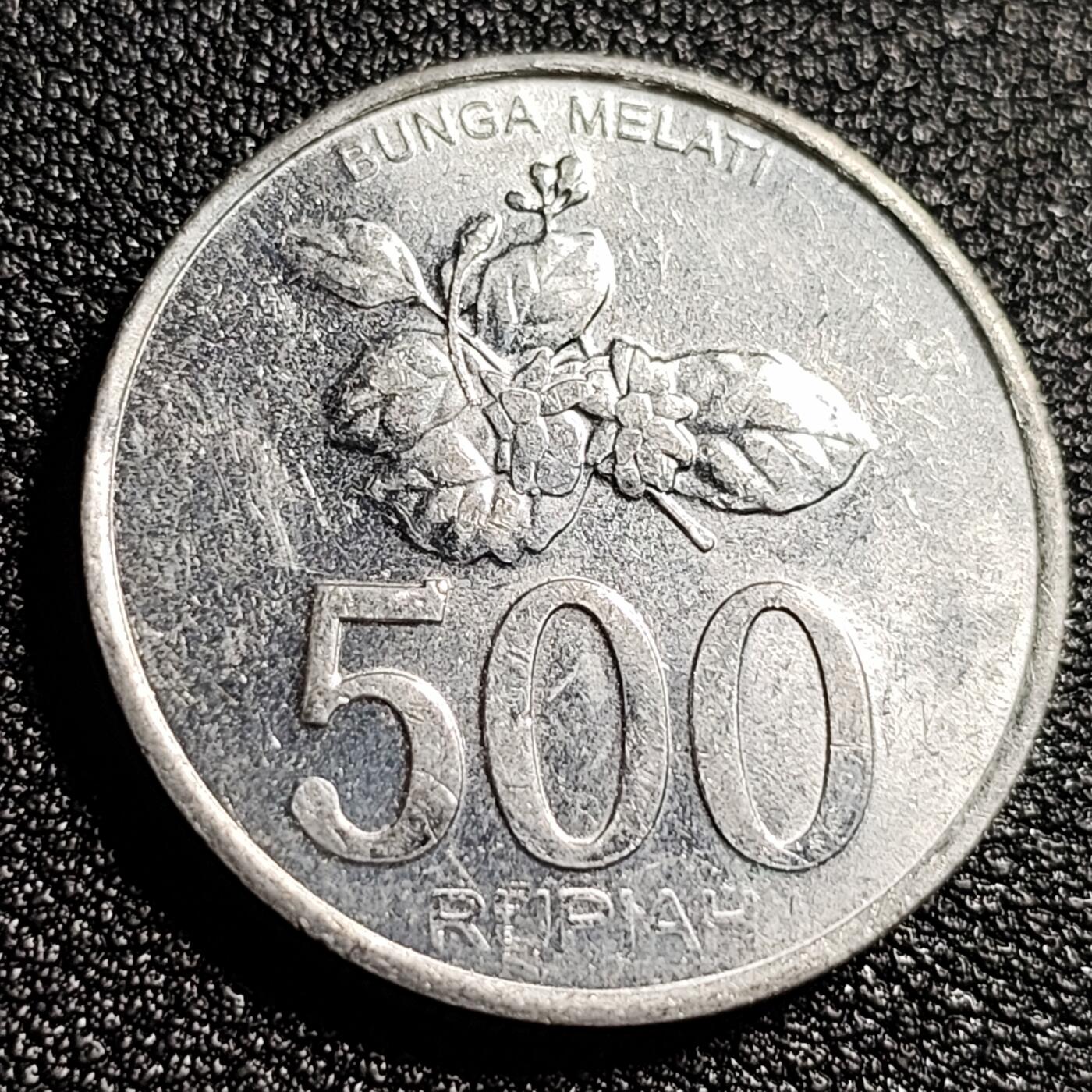 泉币菌-第48场-散币捡漏场 原光美品 印度尼西亚500卢比 鹰徽花卉图案