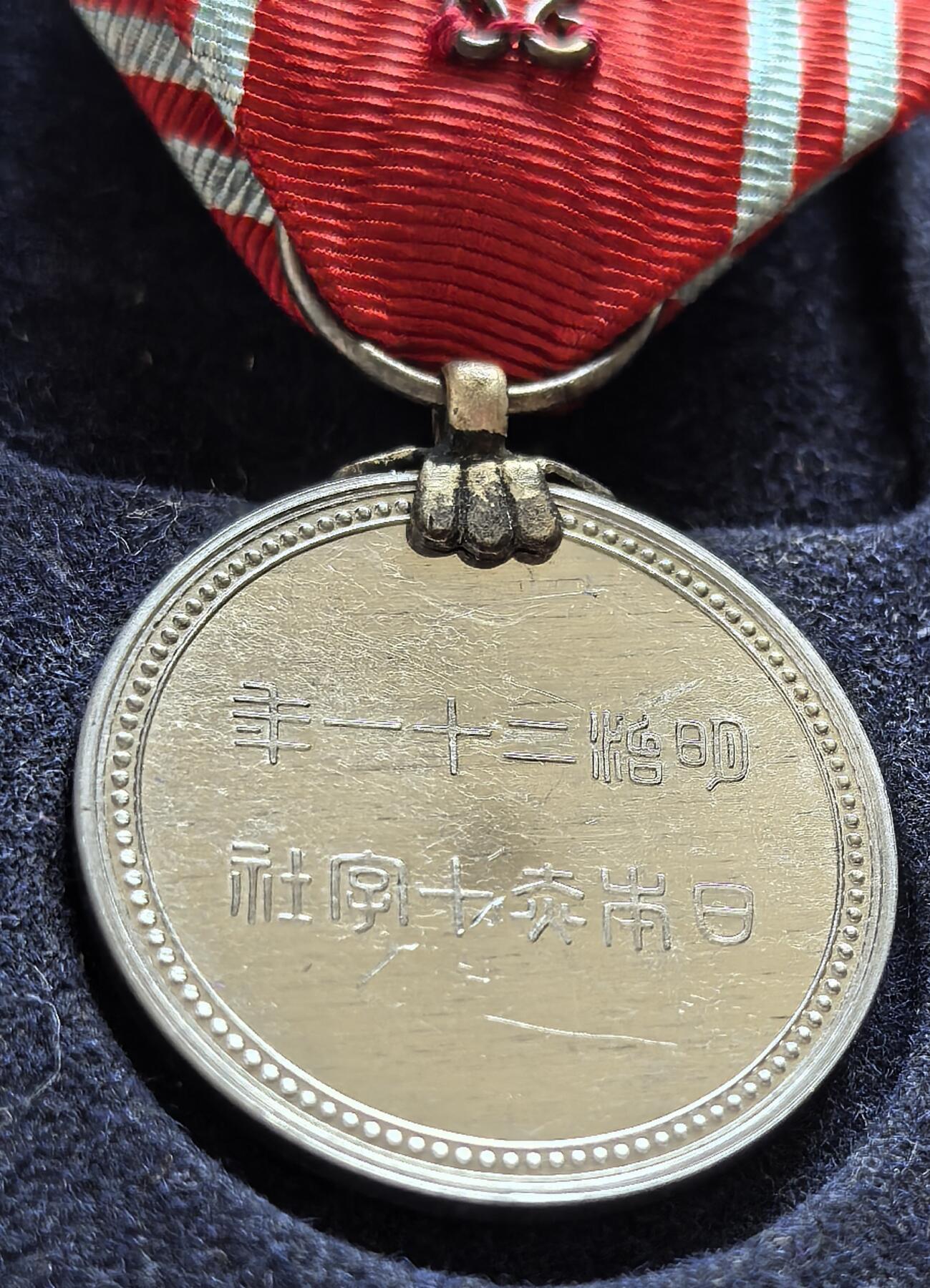 外国优质老铜币纪念币银币，周六晚上九点倒数截拍，满百包邮，出差2周7月20日发货,可寄存半年，喜欢朋友微信扫描二维码可直接参拍