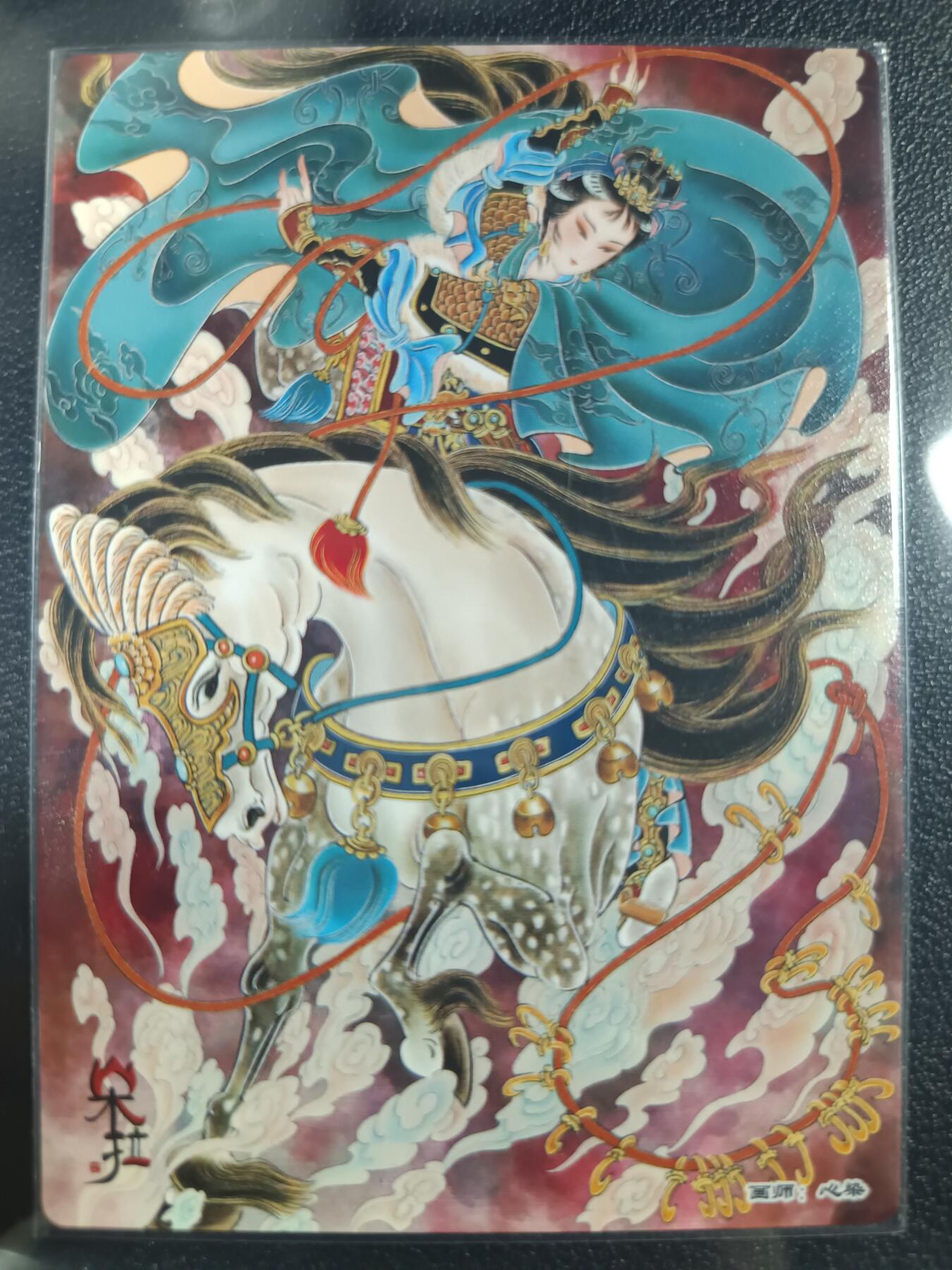 天玑星卡拍第一百零四期《7.14周一截拍》持续收拍收评中 满赠卡需备注
