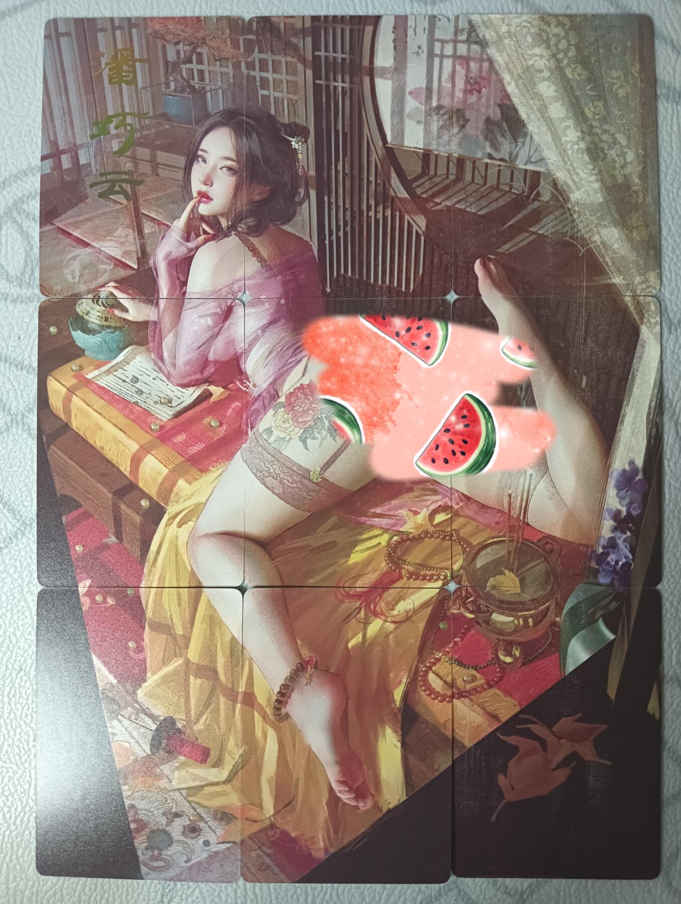 花开卡拍第30期（7月13号周日截拍，品控勿拍!!!拍品不寄存，运费5元，自制卡难免瑕疵，可能存在轻微撞角爆边等出厂瑕疵，品控介意勿拍！） 焱卡文化燎原刷子人间传潘巧云九拼