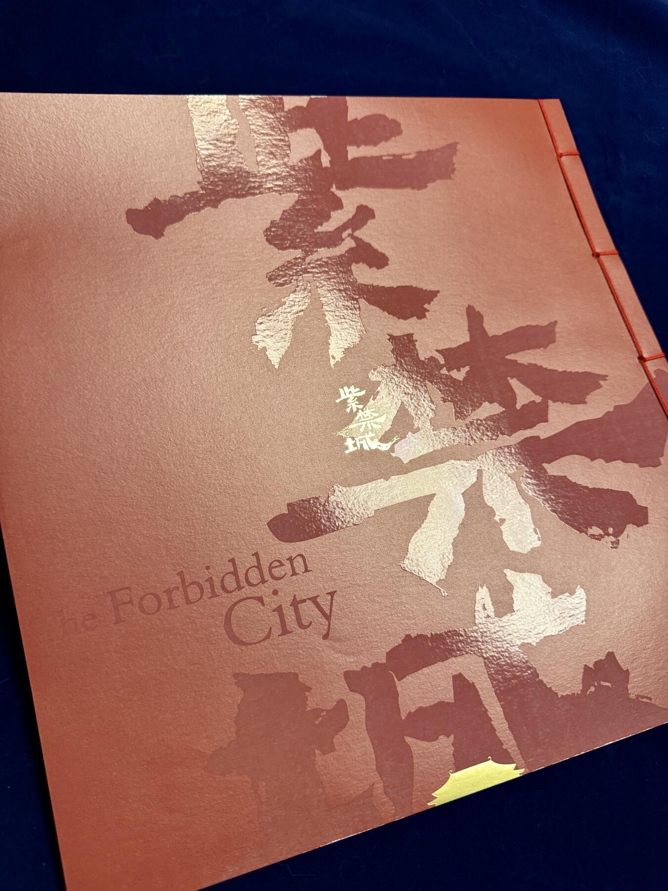 零元拍：周深和谭维维双签大型纪录片《紫禁城》主题音乐专辑LP黑胶唱片！