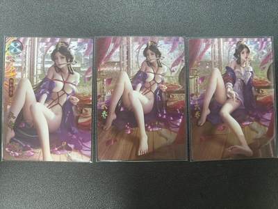 天玑星卡拍第一百零三期《7.10周四截拍》持续收拍收评中 满赠卡需备注 - 卡玩帕克 神州百花谱 大乔 粗闪 三张