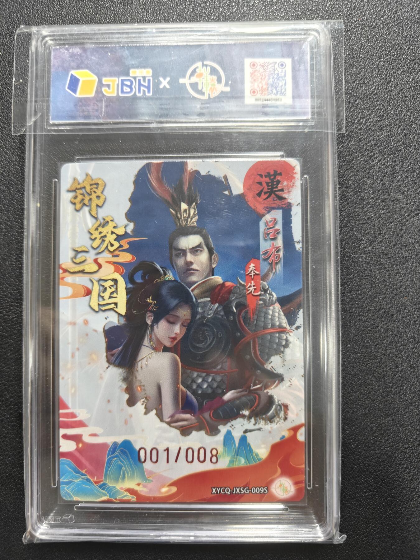 天玑星卡拍第一百零五期《7.17周四截拍》持续收拍收评中 满赠卡需备注