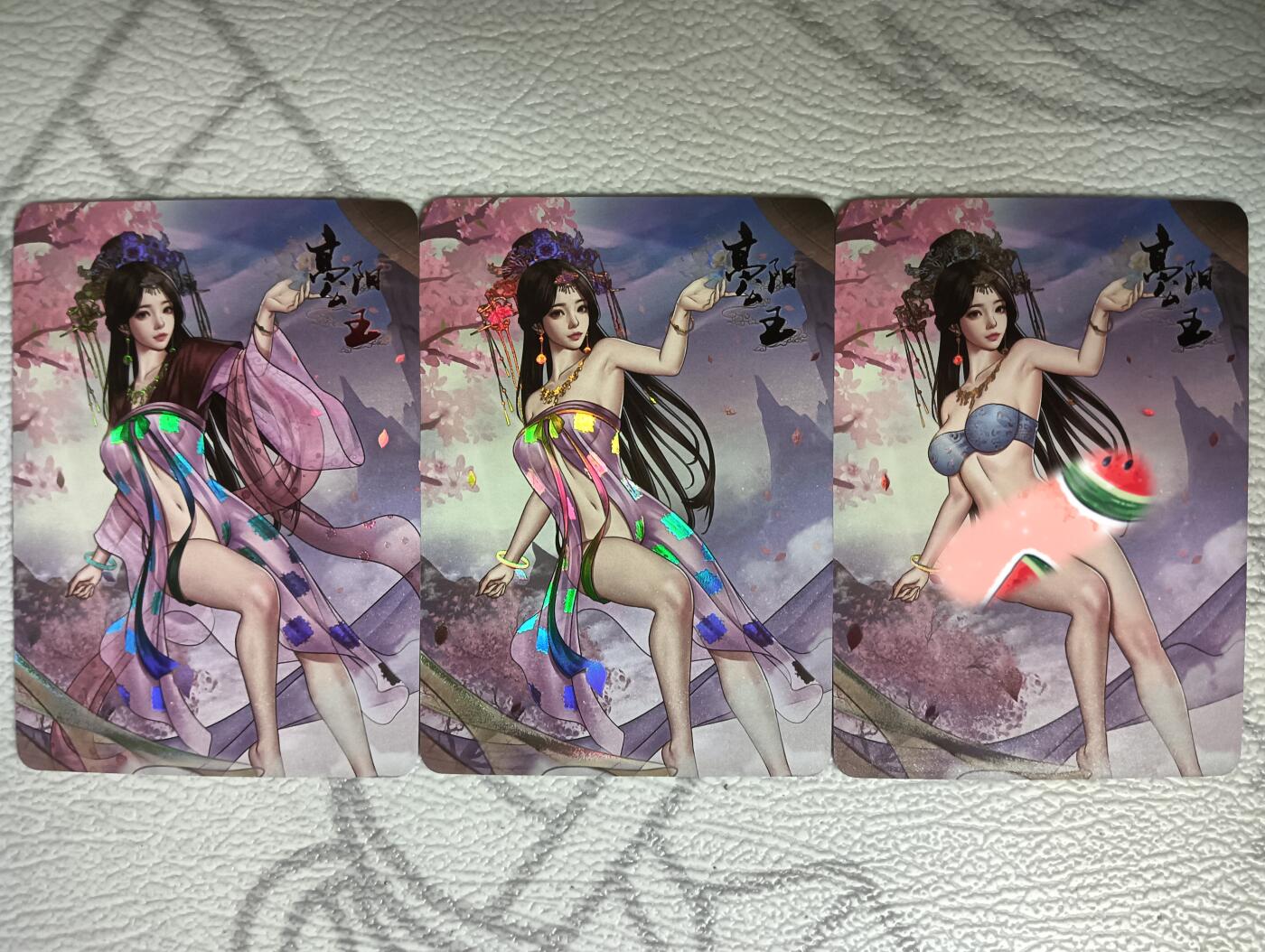 花开卡拍第30期（7月13号周日截拍，品控勿拍!!!拍品不寄存，运费5元，自制卡难免瑕疵，可能存在轻微撞角爆边等出厂瑕疵，品控介意勿拍！） 绘天阁次元鉴赏 原创四大公主  高阳公主 彩闪三渐变