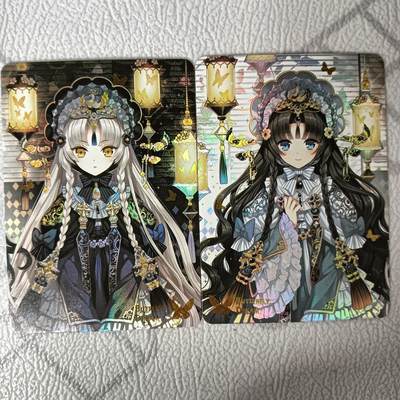 花开卡拍第30期（7月13号周日截拍，品控勿拍!!!拍品不寄存，运费5元，自制卡难免瑕疵，可能存在轻微撞角爆边等出厂瑕疵，品控介意勿拍！） - 卡兔蝴蝶对卡折光彩闪