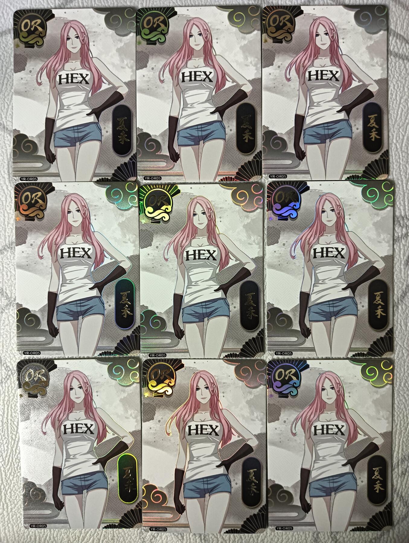 花开卡拍第30期（7月13号周日截拍，品控勿拍!!!拍品不寄存，运费5元，自制卡难免瑕疵，可能存在轻微撞角爆边等出厂瑕疵，品控介意勿拍！） 集卡社 一人之下 OR夏禾 9宫9张