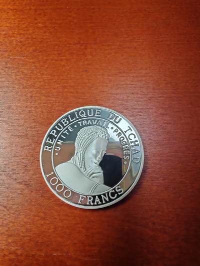 长老汇蛇年精选第二十场拍卖 1999乍得1998法国世界杯1000法郎精制银币，1万枚