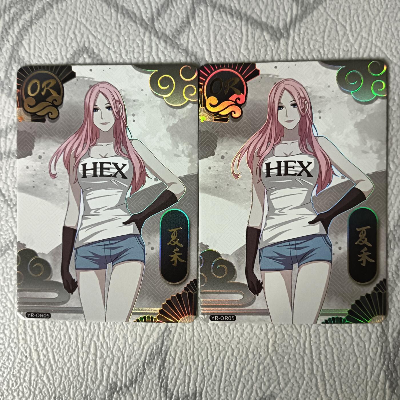 花开卡拍第30期（7月13号周日截拍，品控勿拍!!!拍品不寄存，运费5元，自制卡难免瑕疵，可能存在轻微撞角爆边等出厂瑕疵，品控介意勿拍！） 集卡社 一人之下 OR夏禾 2张