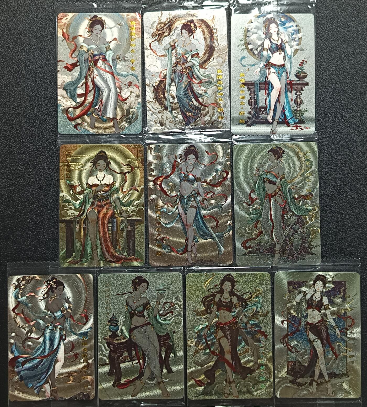 天玑星卡拍第一百零四期《7.14周一截拍》持续收拍收评中 满赠卡需备注 可可瑞听 敦煌飞天神女 粗闪 十张