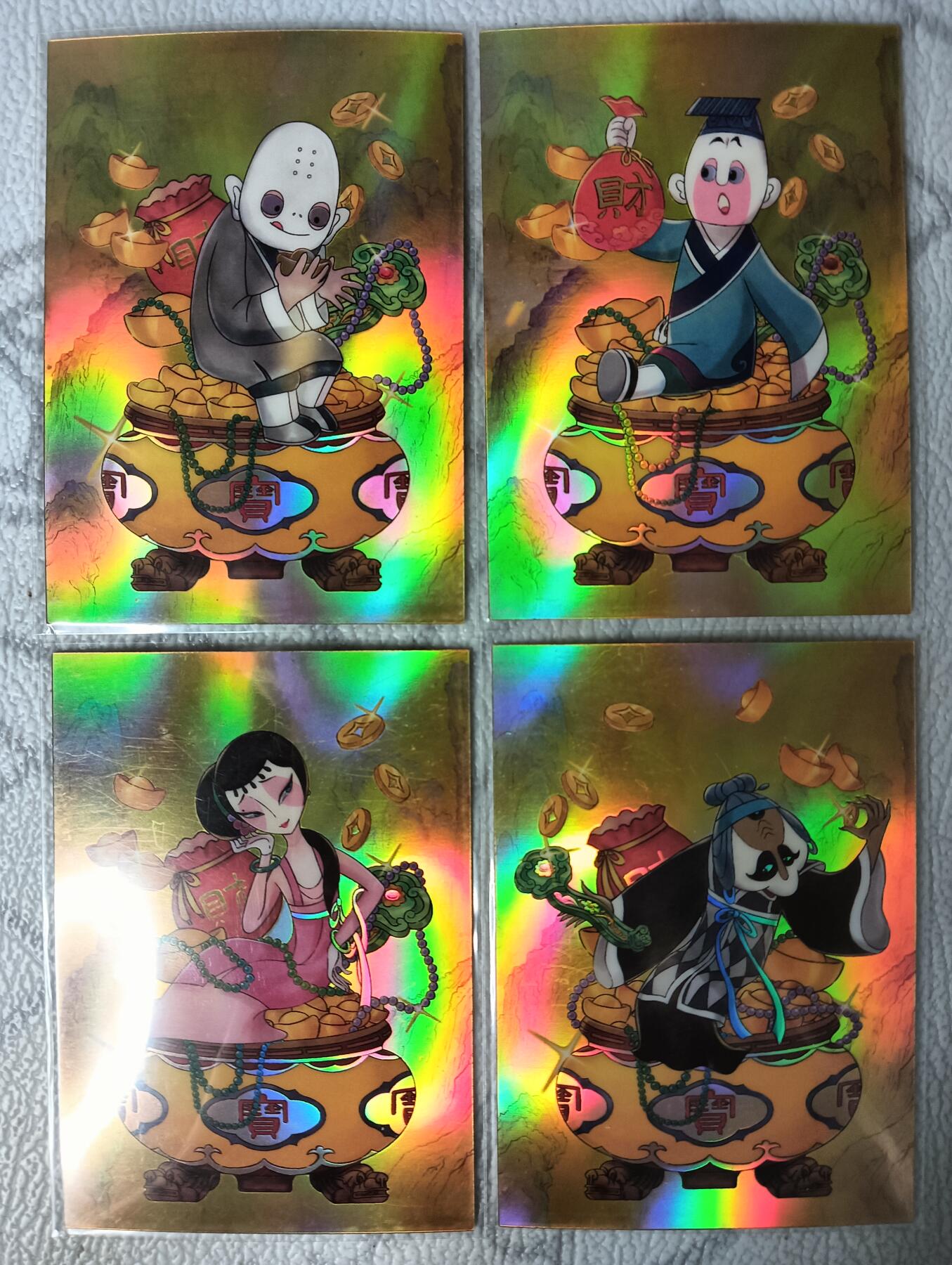 花开卡拍第30期（7月13号周日截拍，品控勿拍!!!拍品不寄存，运费5元，自制卡难免瑕疵，可能存在轻微撞角爆边等出厂瑕疵，品控介意勿拍！） 卡星时代天书奇谭金折4张
