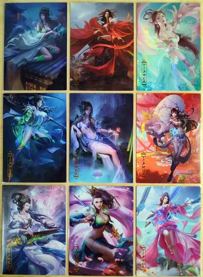 龙虎卡牌第四五场 （无佣金，满120包邮，欢迎送拍） - 彩闪9张 次元鉴赏卡牌 东方神韵一套 早期的古典美人系列