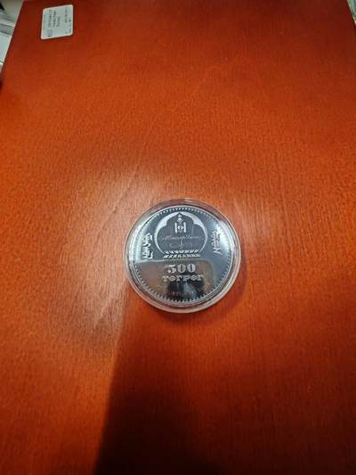 长老汇蛇年精选第二十场拍卖  瑕疵! 2017蒙古鸡年500图格里克超高浮雕精制银币，盒证全，2017枚。快递暴力，银鸡脱落。