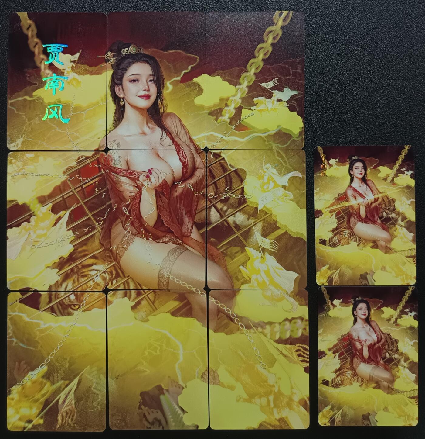 天玑星卡拍第一百零四期《7.14周一截拍》持续收拍收评中 满赠卡需备注 焱卡文化 贾南风 九拼+二 普卡
