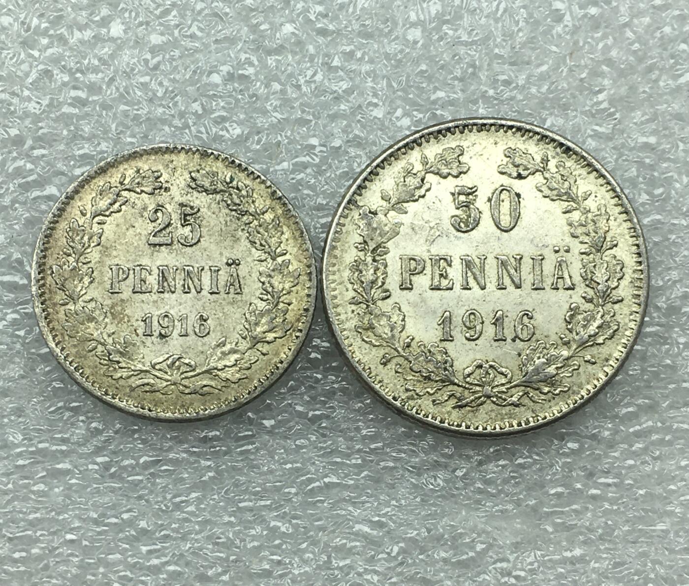 世界钱币专场拍卖 1916年俄占芬兰双头鹰25.50分流通银币 2枚一组