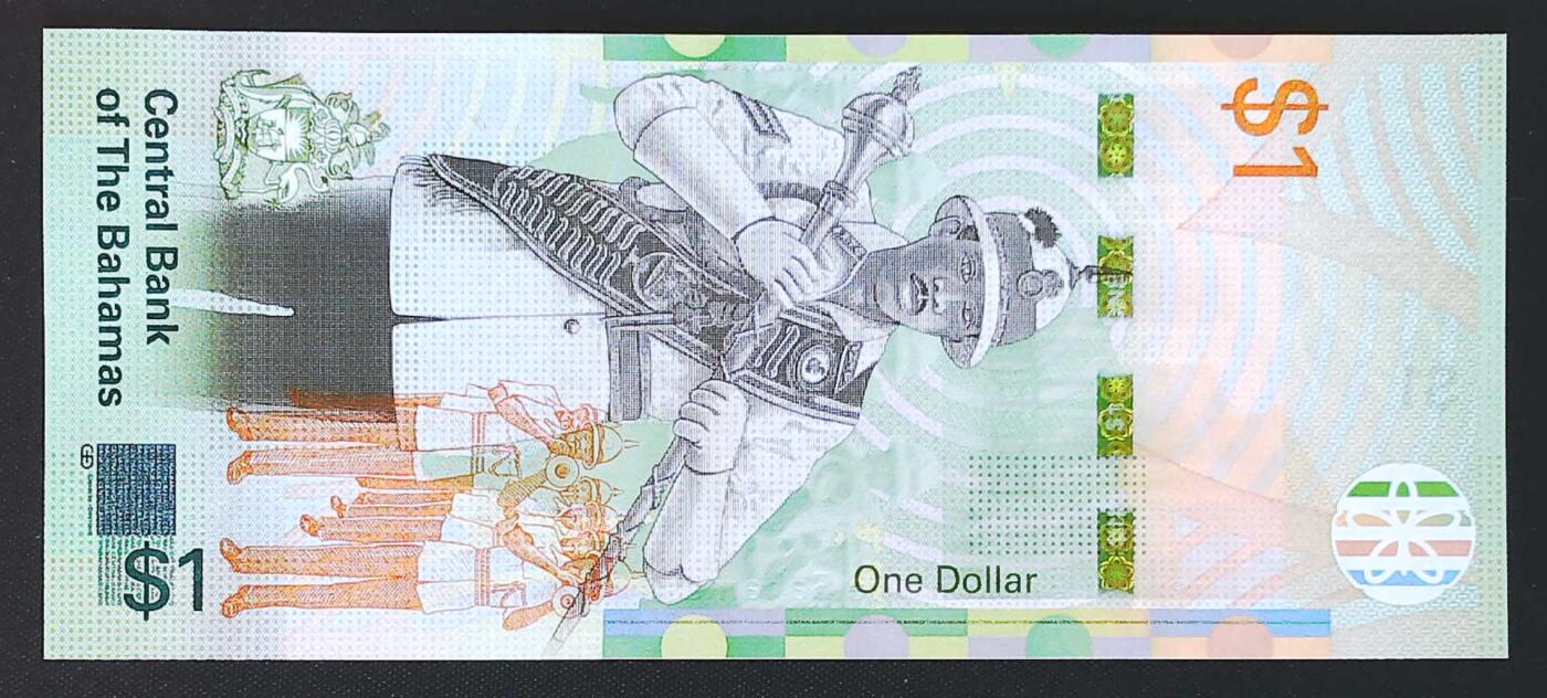 世界靓号纸钞第七十二期