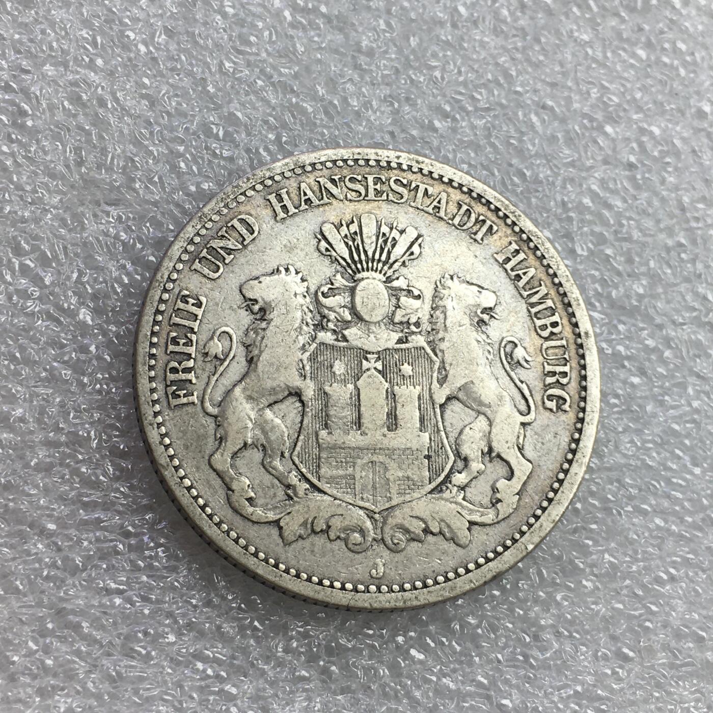 世界钱币专场拍卖 早期1877年德国汉堡自由市双狮2马克流通银币 11.1克