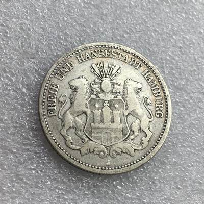 世界钱币专场拍卖 - 早期1877年德国汉堡自由市双狮2马克流通银币 11.1克