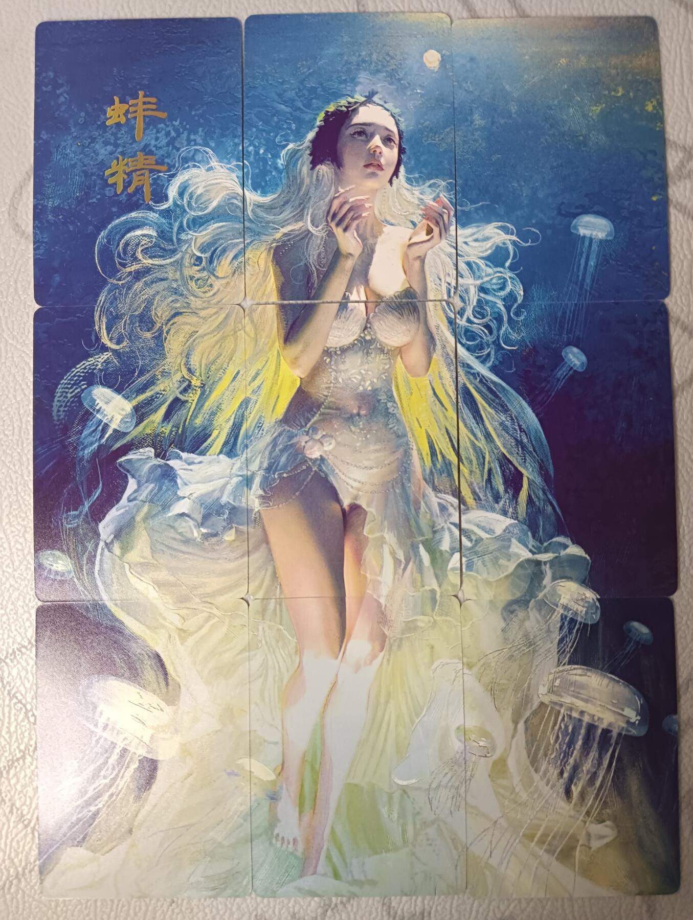 花开卡拍第30期（7月13号周日截拍，品控勿拍!!!拍品不寄存，运费5元，自制卡难免瑕疵，可能存在轻微撞角爆边等出厂瑕疵，品控介意勿拍！）