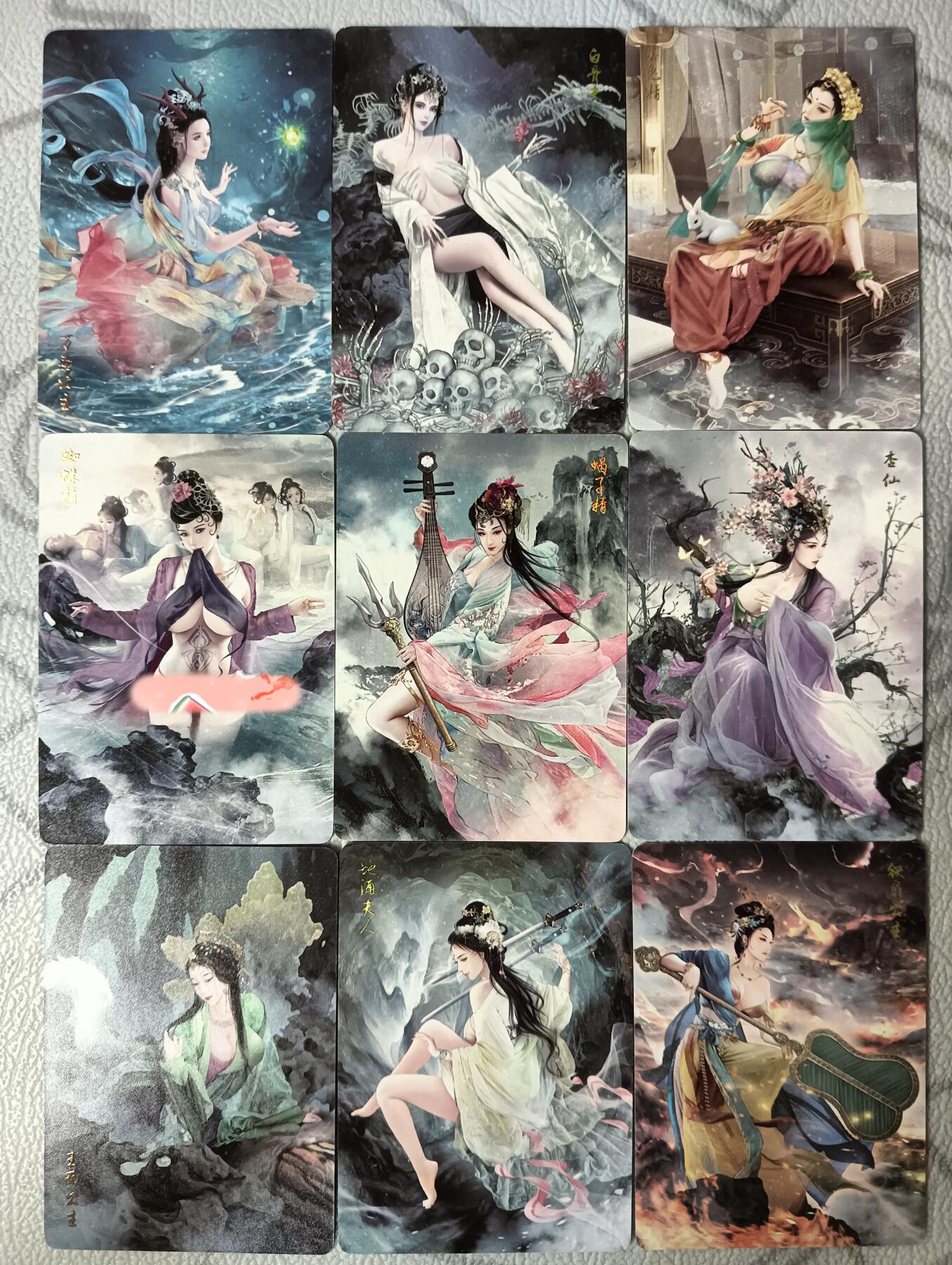 花开卡拍第30期（7月13号周日截拍，品控勿拍!!!拍品不寄存，运费5元，自制卡难免瑕疵，可能存在轻微撞角爆边等出厂瑕疵，品控介意勿拍！） 燎原西游礼盒 女妖精 普卡九张