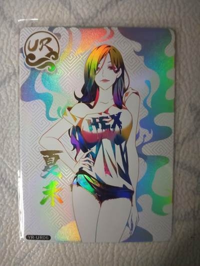 花开卡拍第30期（7月13号周日截拍，品控勿拍!!!拍品不寄存，运费5元，自制卡难免瑕疵，可能存在轻微撞角爆边等出厂瑕疵，品控介意勿拍！） - 集卡社 一人之下UR 夏禾 1张