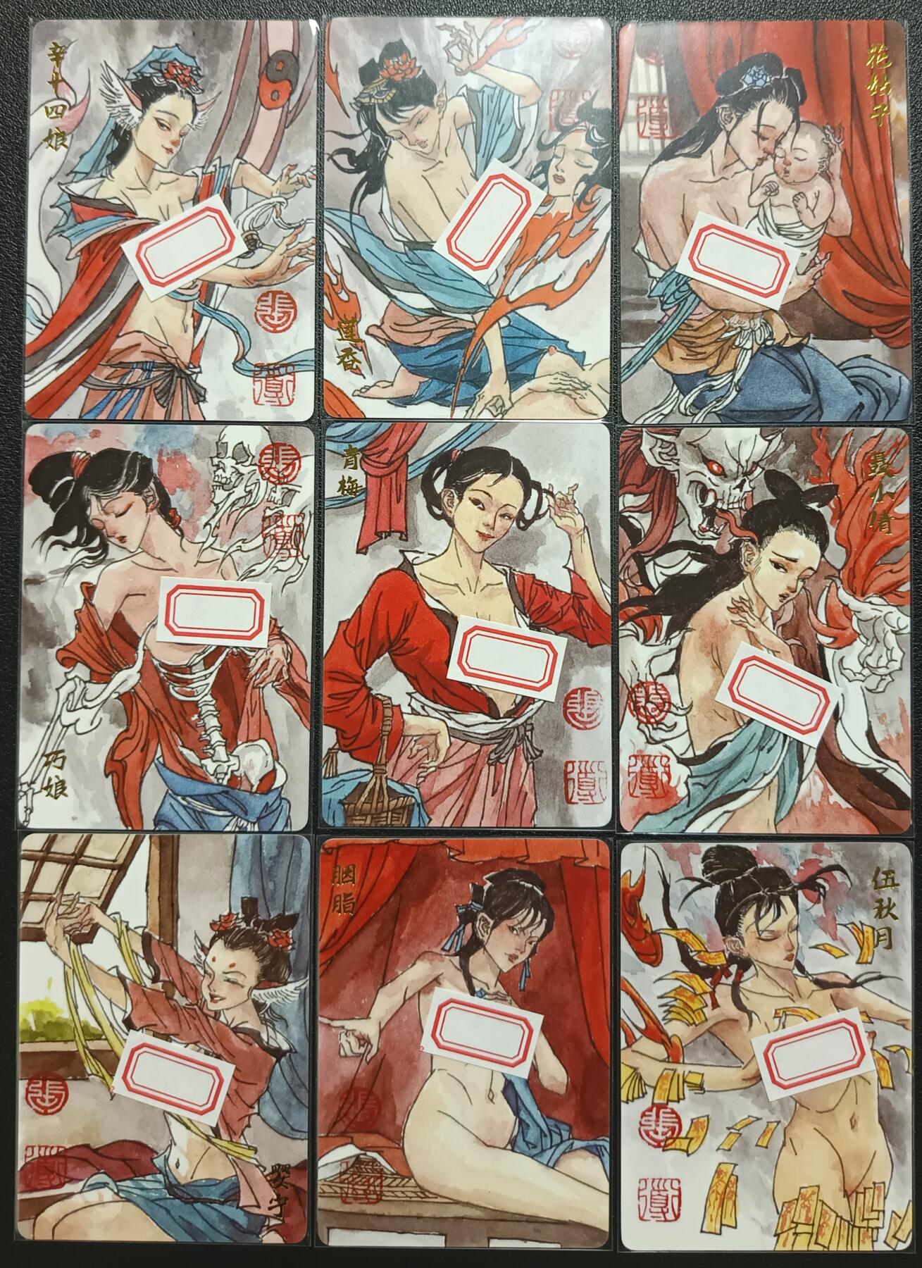 天玑星卡拍第一百零四期《7.14周一截拍》持续收拍收评中 满赠卡需备注 超吉梦卡牌 艺术卡 聊斋 普卡 九张