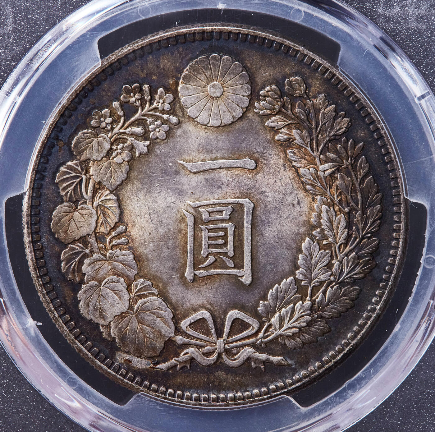 【俄甄集藏】俄甄精品拍卖“柳月疏影”-2025年(041) 07-16星期三晚 19:30 全场包邮