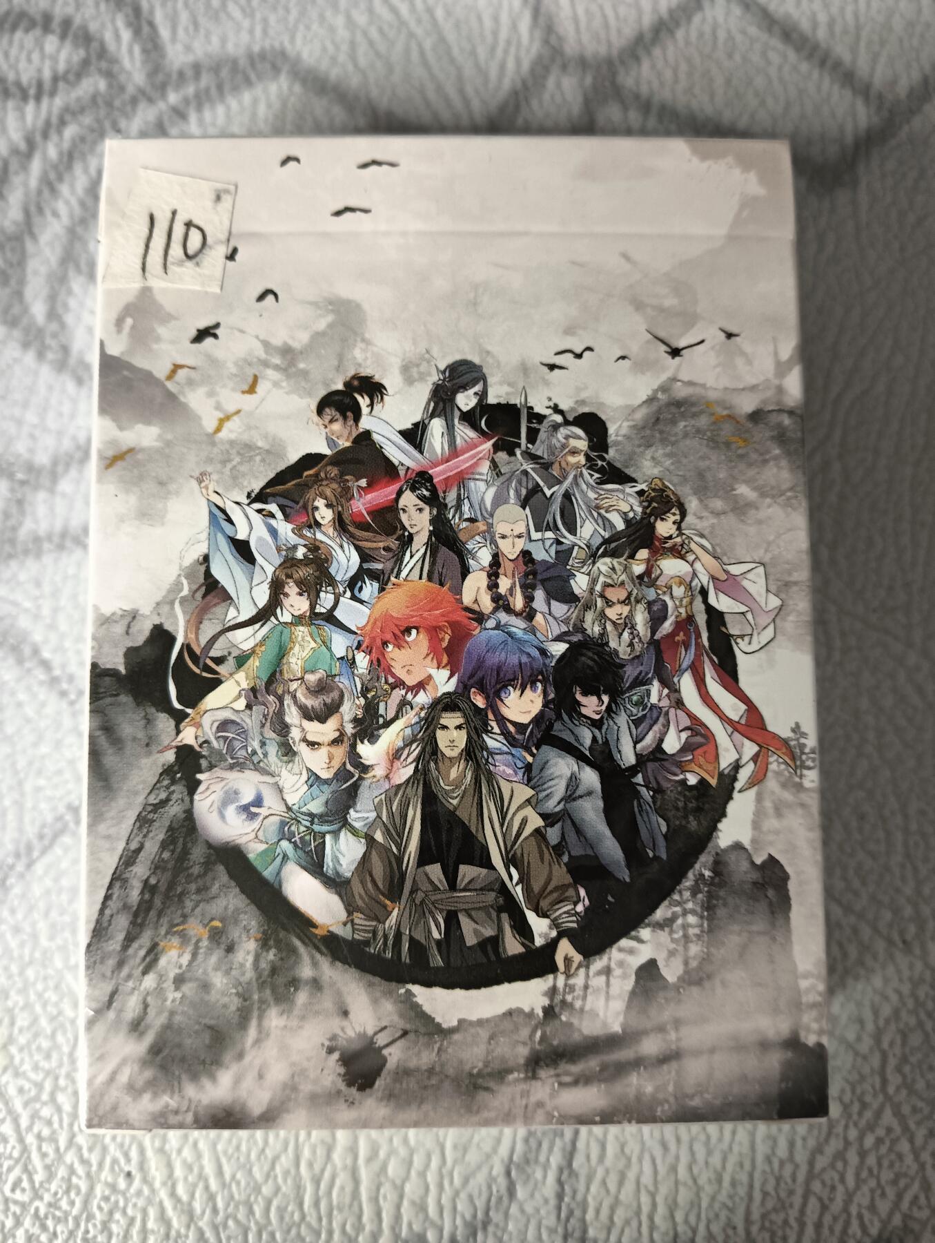 花开卡拍第30期（7月13号周日截拍，品控勿拍!!!拍品不寄存，运费5元，自制卡难免瑕疵，可能存在轻微撞角爆边等出厂瑕疵，品控介意勿拍！）