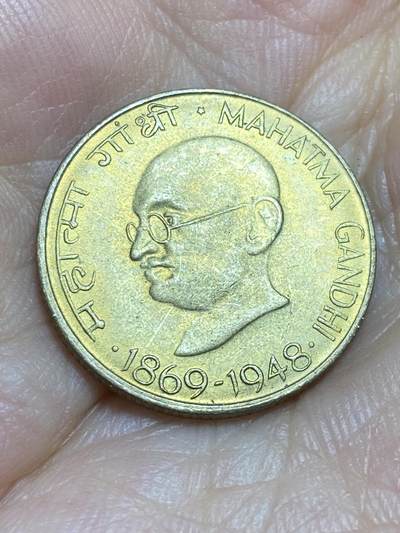 2025年第六十四场(总第九十场）外国好品散币(免佣金) - 少见–印度🇮🇳1969年20派沙(圣雄甘地诞辰100周年纪念币)