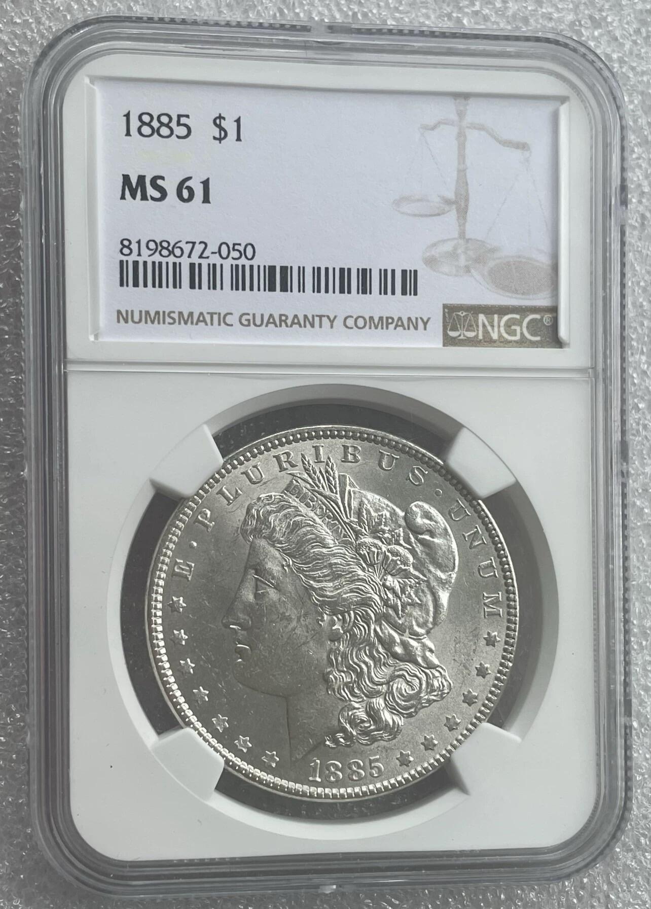 世界钱币专场拍卖 NGC MS61分1885年美国摩根女神一元银币 