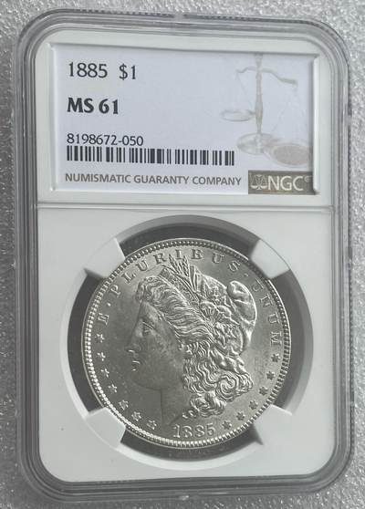 世界钱币专场拍卖 - NGC MS61分1885年美国摩根女神一元银币 