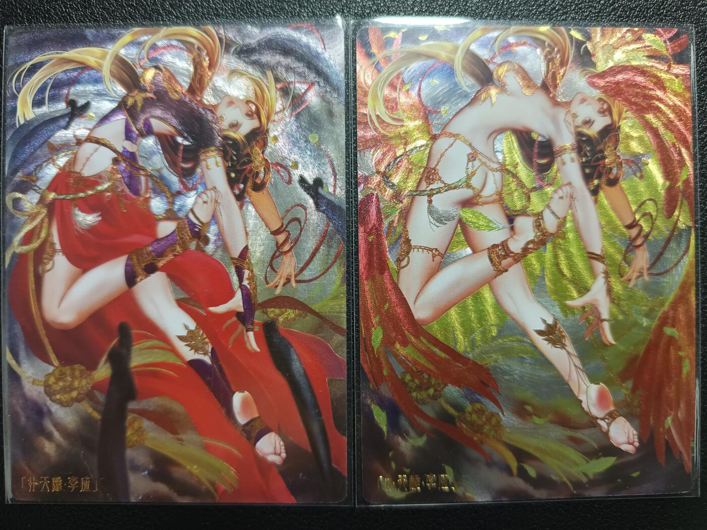 天玑星卡拍第一百零四期《7.14周一截拍》持续收拍收评中 满赠卡需备注 卡玩帕克 异界水浒神姬 扑天雕·李应 粗闪 两张