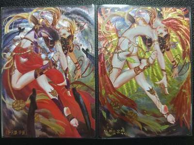天玑星卡拍第一百零四期《7.14周一截拍》持续收拍收评中 满赠卡需备注 - 卡玩帕克 异界水浒神姬 扑天雕·李应 粗闪 两张