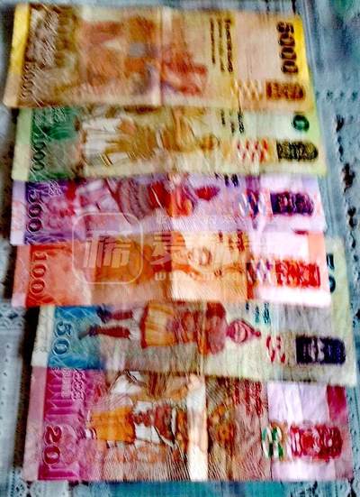 $宁静致远$ 2025年7月亚洲纸币拍卖 斯里兰卡20、50、100、500、1000、5000卢比靓品纸币6枚一套