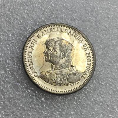 世界钱币专场拍卖 - 葡萄牙1898年发现印度400周年200瑞斯银币 5克 品相不错 含银91.6%