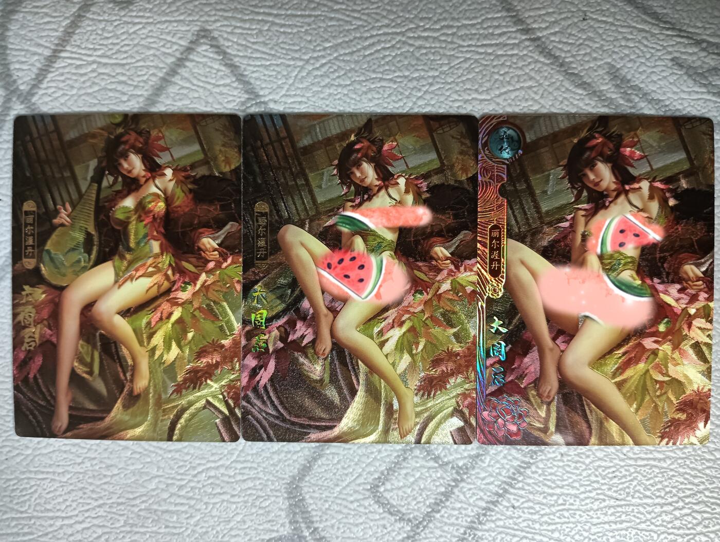 花开卡拍第30期（7月13号周日截拍，品控勿拍!!!拍品不寄存，运费5元，自制卡难免瑕疵，可能存在轻微撞角爆边等出厂瑕疵，品控介意勿拍！） 卡玩帕克 百花谱大周后 粗闪三渐变，中间的脸上有出厂通病黑线介意勿拍