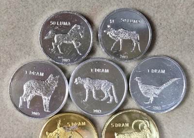 外币收藏 阿塞拜疆 纳卡2013年50卢马-5得拉姆7枚全套