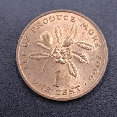 【淘币小摊】实时拍第六百八十一拍  散币场  满百包邮可预留二周 每周一统一发货   - 牙买加1972年1分fao铜币