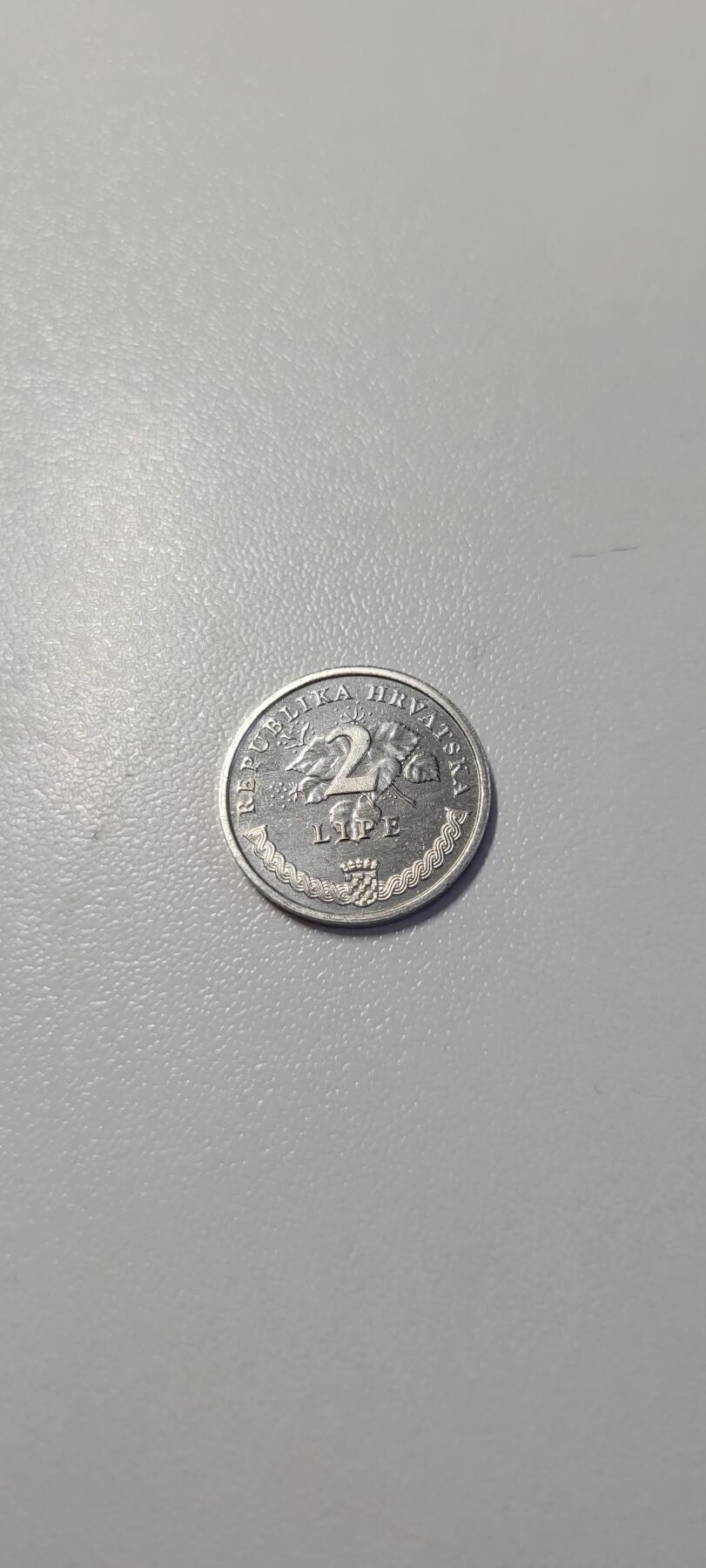 2025第十九期 全新克罗地亚2利帕硬币 2000年
