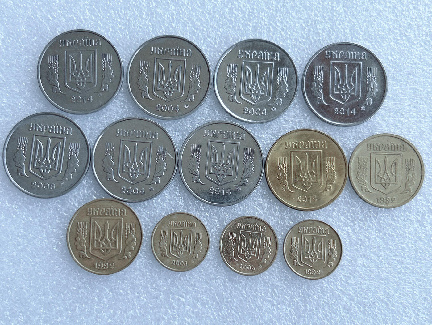 第一海外回流一元起拍收藏 散集专场. 第227期 乌克兰🇺🇦 一组13枚
