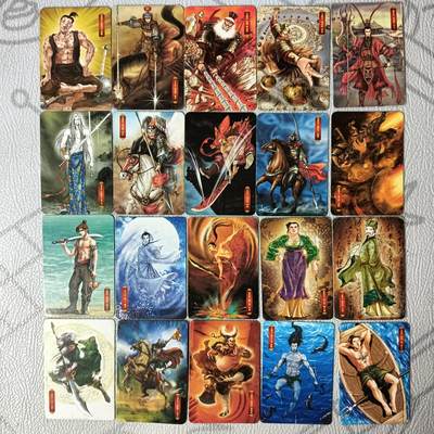 花开卡拍第30期（7月13号周日截拍，品控勿拍!!!拍品不寄存，运费5元，自制卡难免瑕疵，可能存在轻微撞角爆边等出厂瑕疵，品控介意勿拍！） - 华丰水浒英雄传经典角色小卡20张，默认渣品有折痕白边等瑕疵