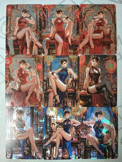 花开卡拍第30期（7月13号周日截拍，品控勿拍!!!拍品不寄存，运费5元，自制卡难免瑕疵，可能存在轻微撞角爆边等出厂瑕疵，品控介意勿拍！） - 驴歪歪 春丽 斜光彩闪套卡9张