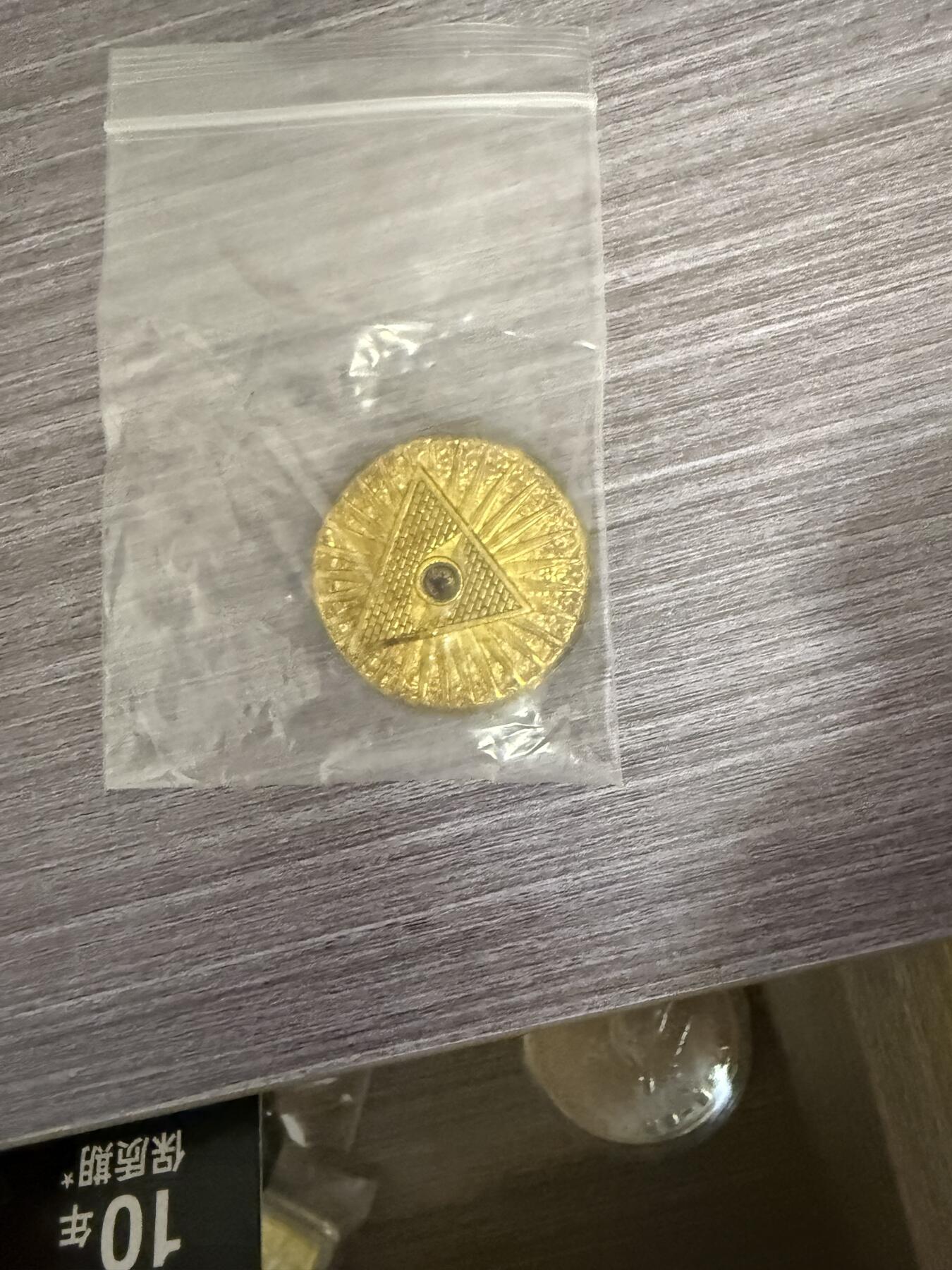 小精稀专场 埃及古神话纪念币